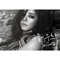 涙がぽろぽろと : Son Dam Bi 4th Mini Album