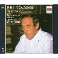 ブルックナー: 交響曲集 Vol.2(第5番,第7番&第8番)<タワーレコード限定>