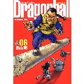 DRAGON BALL 完全版 6