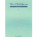 Mr.Children / やさしいピアノ・ソロ