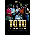 TOTO・ベスト・セレクション[ワイド版] バンド・スコア