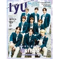 IYU(アイユー)vol.03 ONE HIT MOOK