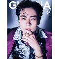 GIANNA SPECIAL EDITION #07 メディアパルムック