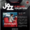 ジャズ・LPレコード・コレクション 49号 [BOOK+LP]