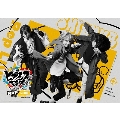 ヒプノシスマイク-Division Rap Battle- Rule the Stage ≪Rep LIVE side F.P≫ [DVD+CD]