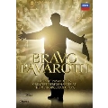 Bravo Pavarotti