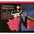 Canzoni Popolari Napoletane E Siciliane
