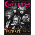 Cure 2015年6月号