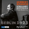 ベルリン1923 ～ ベートーヴェン&シュルホフ:ピアノ協奏曲集