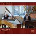 モーツァルト: 2台のピアノおよび連弾のための精選傑作集
