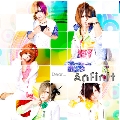 Dear... [CD+DVD]<初回限定盤>