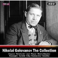 ニコライ・ゴロワノフ・コレクション ～1937-1953 Recordings