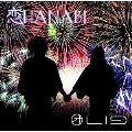 恋HANABI<通常盤>