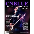 CNBLUE LIVE MAGAZINE Vol.3 [MAGAZINE+DVD]