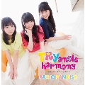 TRYangle harmony RADIO FANDISK