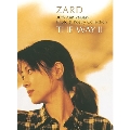 ZARD 30th Anniversary Photo & Poetry Collection ～THE WAY II～