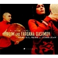 アゼルバイジャンのスピリチュアル・ミュージック [CD+DVD]