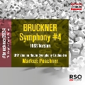 ブルックナー: 交響曲第4番(第3稿 コーストヴェット版)