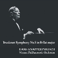 Bruckner: Symphony No.5<初回完全限定盤>