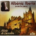 Albeniz: Iberia (Suite for Piano)
