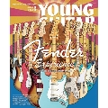 YOUNG GUITAR (ヤング・ギター) 2023年 08月号 [雑誌]