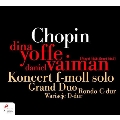 Chopin: Konzert F-moll Solo, Grand Duo, Rondo C-dur, etc