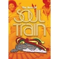 The Best Of Soul Train Box Set