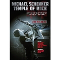 Temple of Rock: Live in Europe [Blu-ray Disc+DVD+2CD]