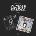 FLOWER GARDEN (20TH ANNIVERSARY ALBUM)(KiT.Ver)(ランダムバージョン) [KiT Album]<完全数量限定盤>
