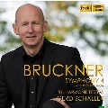 Bruckner: Symphony No.4 "Romantic" (with Volksfest-Finale [Version 1878] Edition William Carragan)