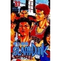 SLAM DUNK 31