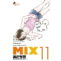 MIX (11)