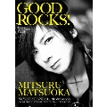 GOOD ROCKS! Vol.58
