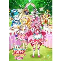 デリシャスパーティ・プリキュア感謝祭<通常版>