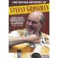 Guitar Artistry Of Stefan Grossman