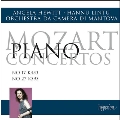 モーツァルト: ピアノ協奏曲集 Vol.2
