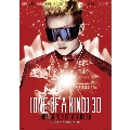 映画 ONE OF A KIND 3D ～G-DRAGON 2013 1ST WORLD TOUR～<初回限定仕様>