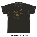 「AKBグループ リクエストアワー セットリスト50 2020」ランクイン記念Tシャツ 4位 ブラック × ゴールド Lサイズ