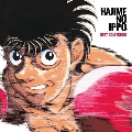Hajme No Ippo - Best Collection