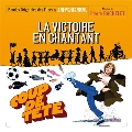 La Victoire En Chantant  (Black and White in Color) / Coup De Tete (Hothead)