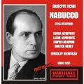 Verdi: Nabucco (in German/1955)  / Berislav Klobucar(cond), Vienna Radio Orchestra, Scipio Colombo(Br), Gerda Scheyer(S), Walter Berry(Br), etc