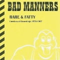 RARE & FATTY -UNRELEASED RECORDINGS 1976-1997-<数量限定廉価盤>