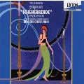 R.コルサコフ: 交響組曲 シェエラザード、 スペイン奇想曲
