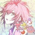忍び、恋うつつ 音楽篇(PSP専用ゲームソフト「忍び、恋うつつ」オリジナルサウンドトラック)