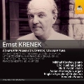 エルネスト・クシェネク: ピアノ協奏曲集 第2集