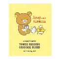 Rilakkuma × TOWER RECORDS コラボコーヒー 2019