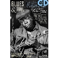 BLUES & SOUL RECORDS Vol.137 [MAGAZINE+CD]