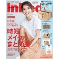 InRed 2019年9月号