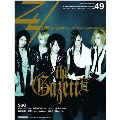 Zy. Vol.49 [MAGAZINE+CD]