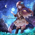Oracle